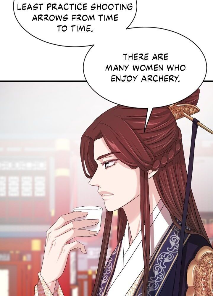 An Inescapable Love Chapter 20 page 18