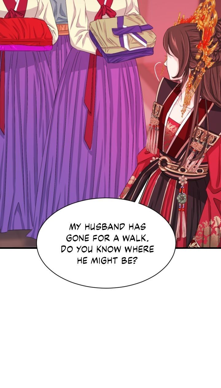 An Inescapable Love Chapter 17 page 20