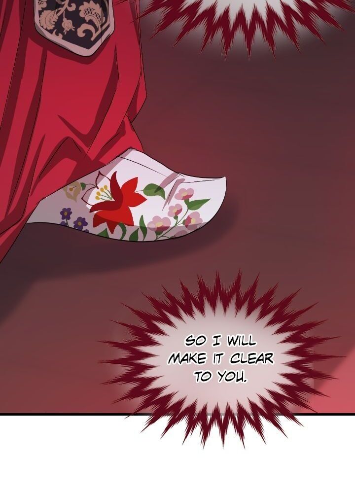 An Inescapable Love Chapter 17 page 17