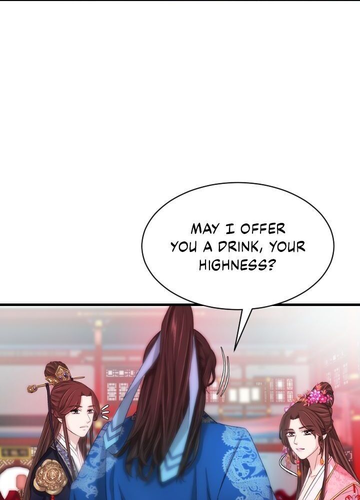 An Inescapable Love Chapter 20 page 31