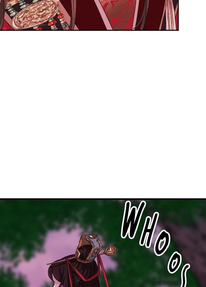 An Inescapable Love Chapter 17 page 29