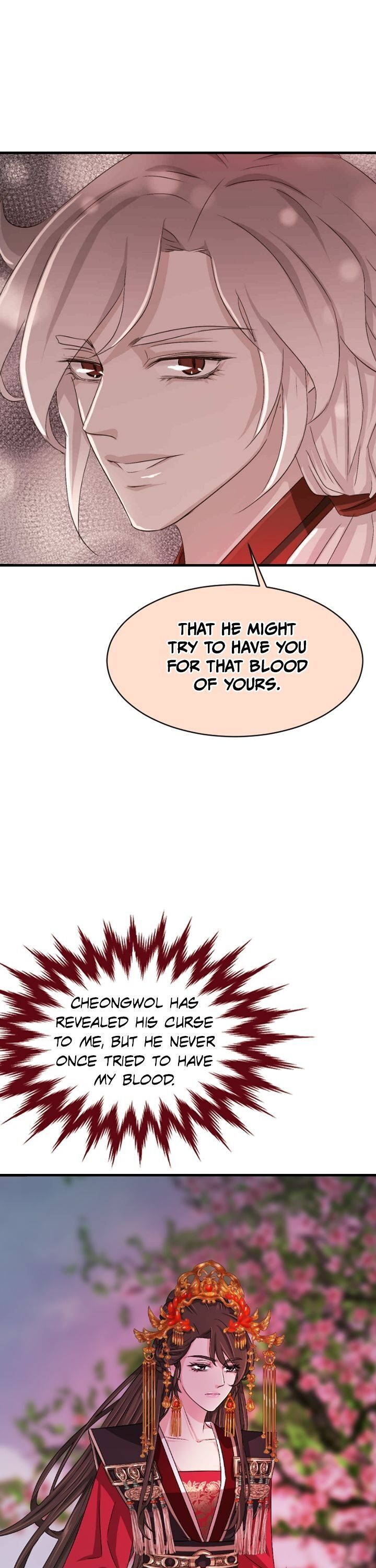 An Inescapable Love Chapter 17 page 23