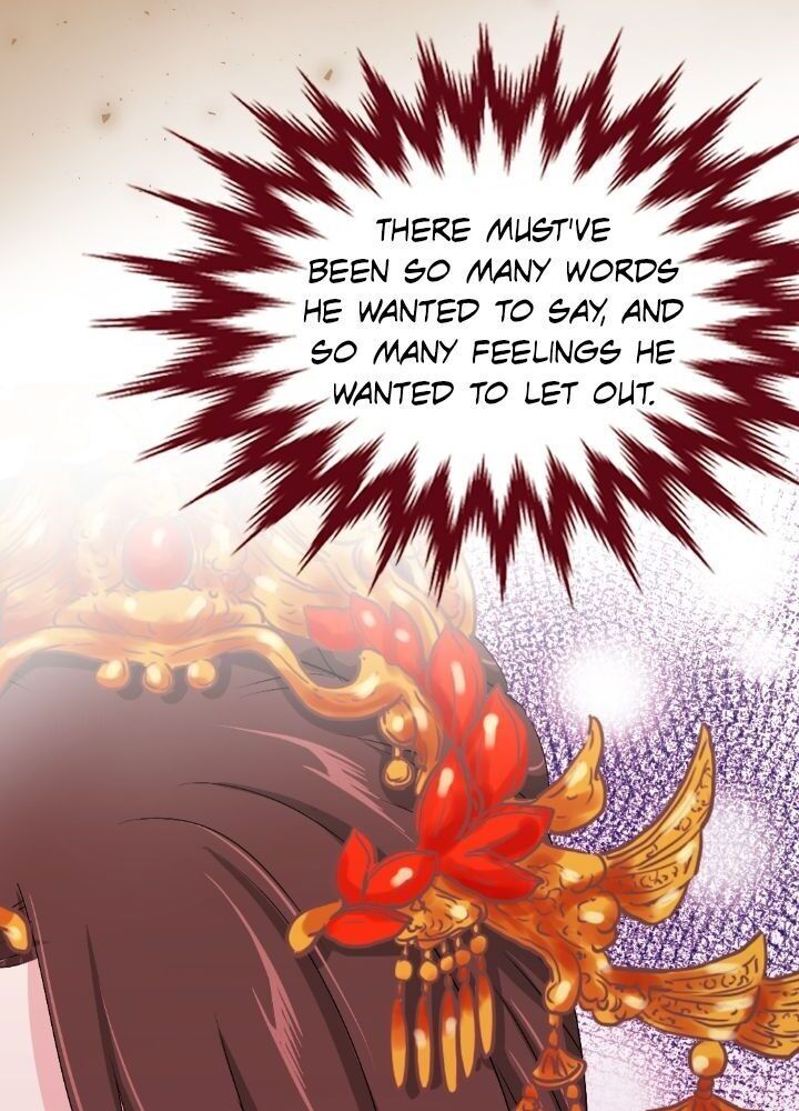 An Inescapable Love Chapter 17 page 27