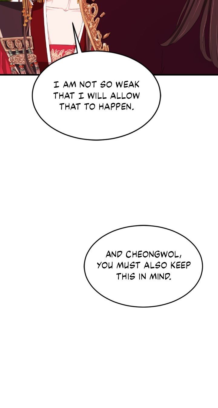 An Inescapable Love Chapter 17 page 40