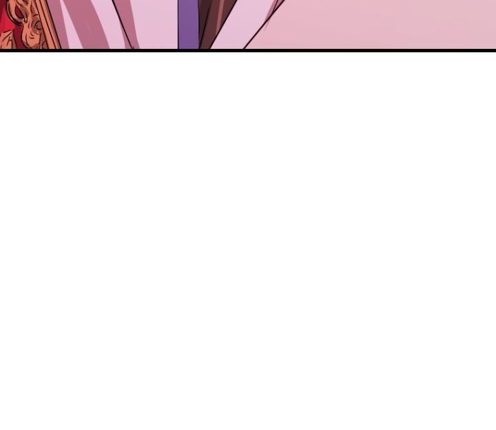 An Inescapable Love Chapter 17 page 45