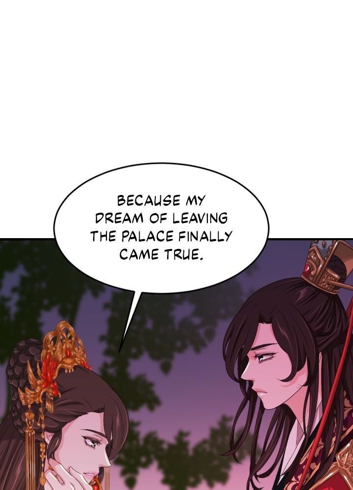 An Inescapable Love Chapter 17 page 49