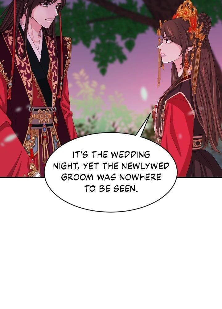 An Inescapable Love Chapter 17 page 34
