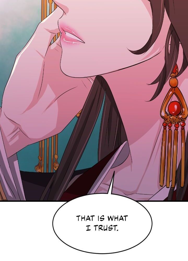 An Inescapable Love Chapter 17 page 47