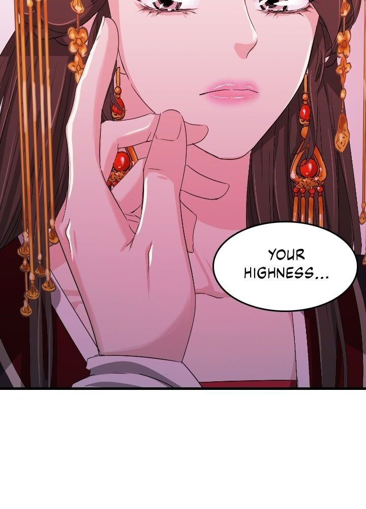 An Inescapable Love Chapter 17 page 42