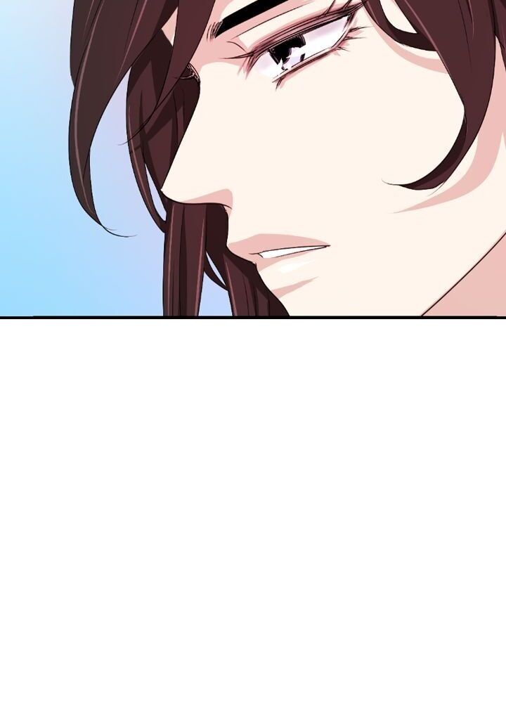 An Inescapable Love Chapter 17 page 57