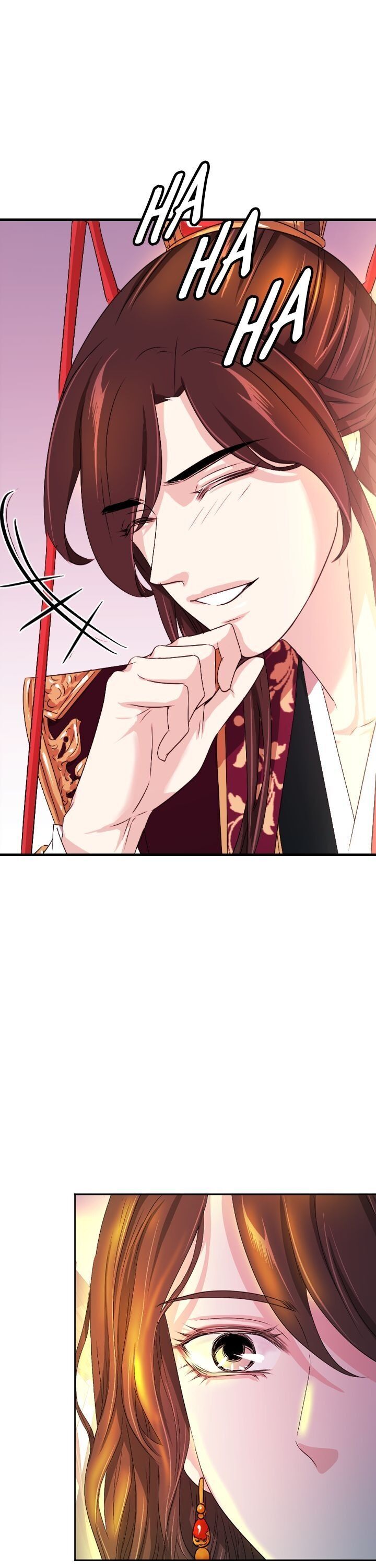 An Inescapable Love Chapter 17 page 71