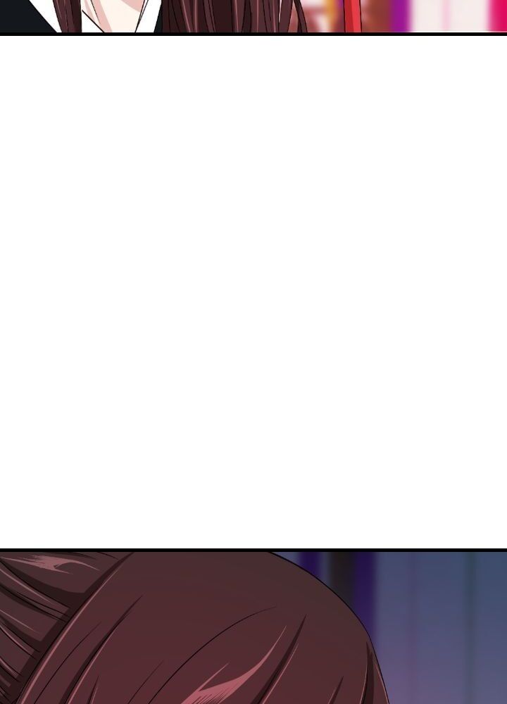 An Inescapable Love Chapter 17 page 69