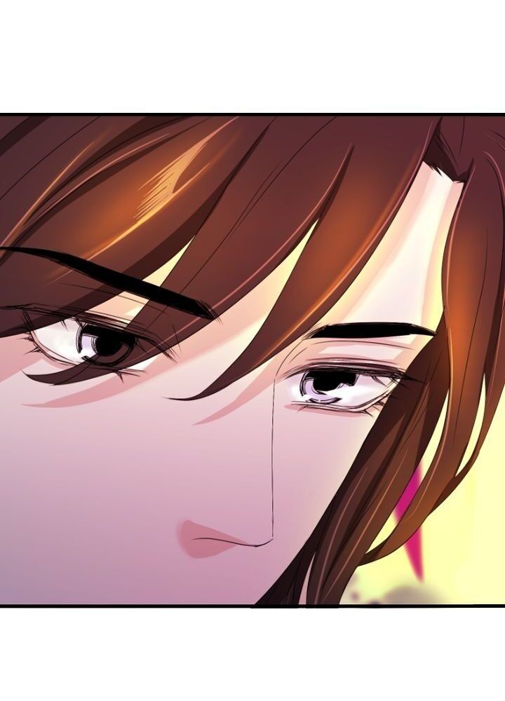 An Inescapable Love Chapter 17 page 77