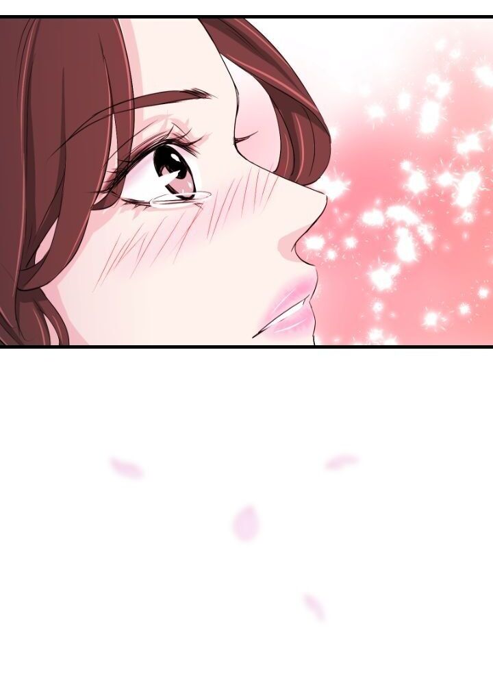 An Inescapable Love Chapter 22 page 3