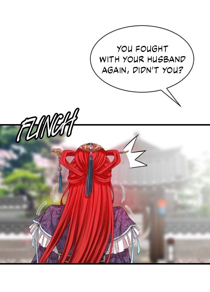 An Inescapable Love Chapter 22 page 15