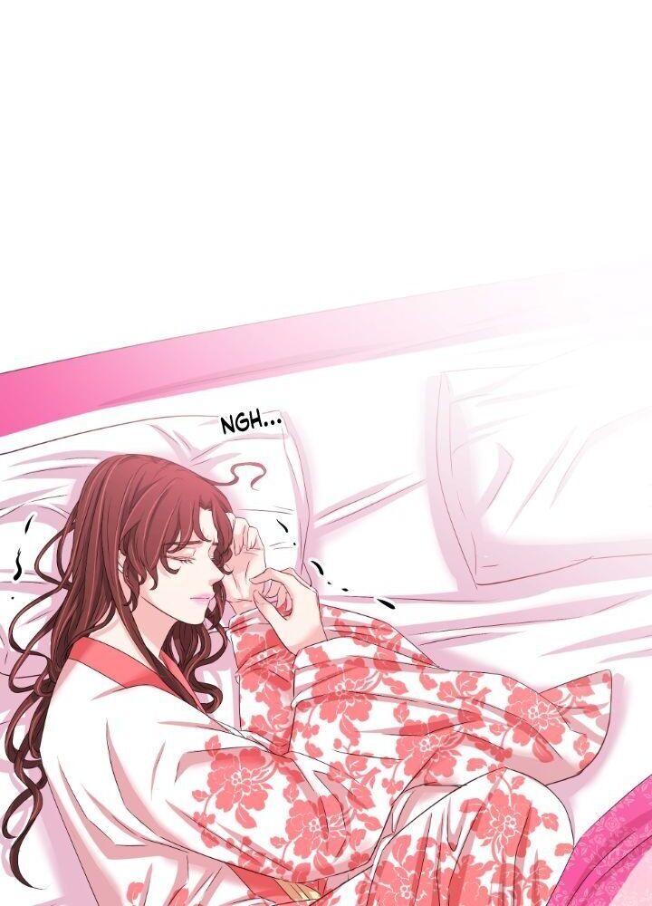 An Inescapable Love Chapter 22 page 23
