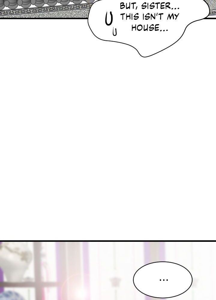 An Inescapable Love Chapter 22 page 20