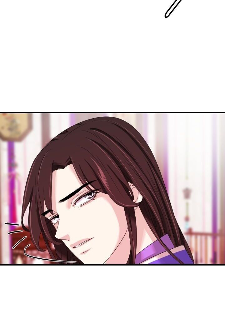 An Inescapable Love Chapter 22 page 40
