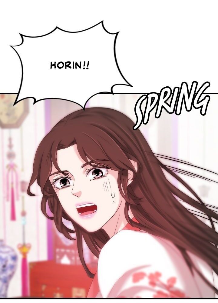 An Inescapable Love Chapter 22 page 43