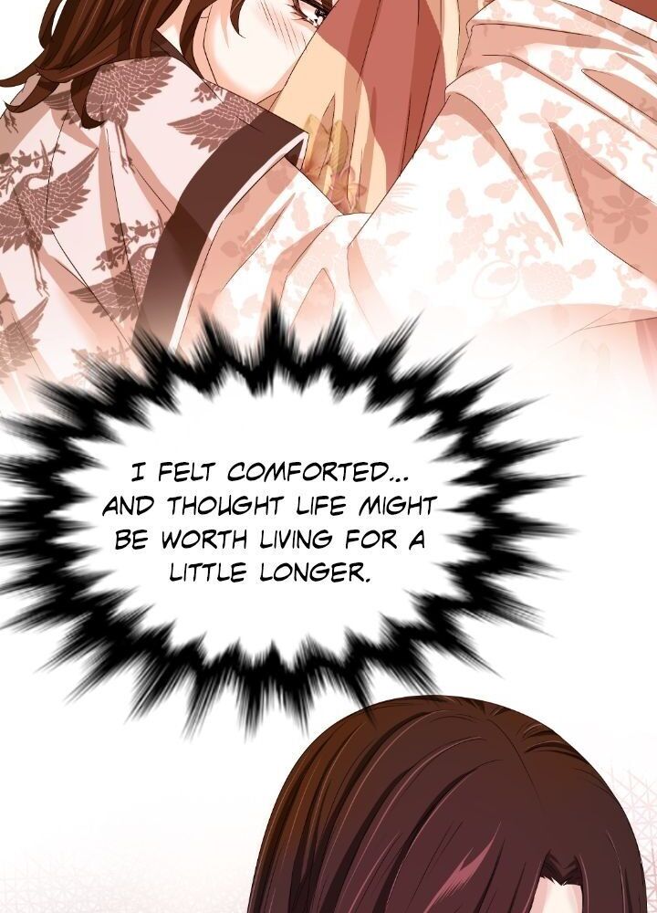 An Inescapable Love Chapter 22 page 38