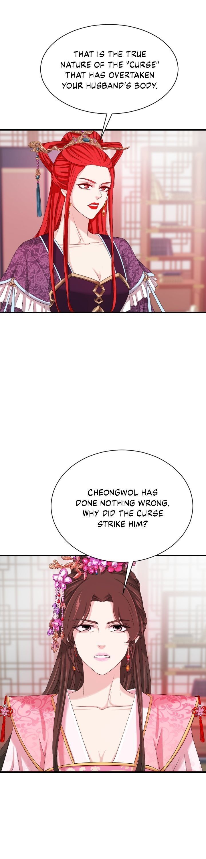 An Inescapable Love Chapter 22 page 47