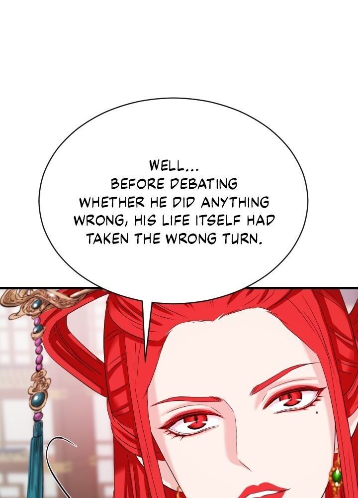 An Inescapable Love Chapter 22 page 48