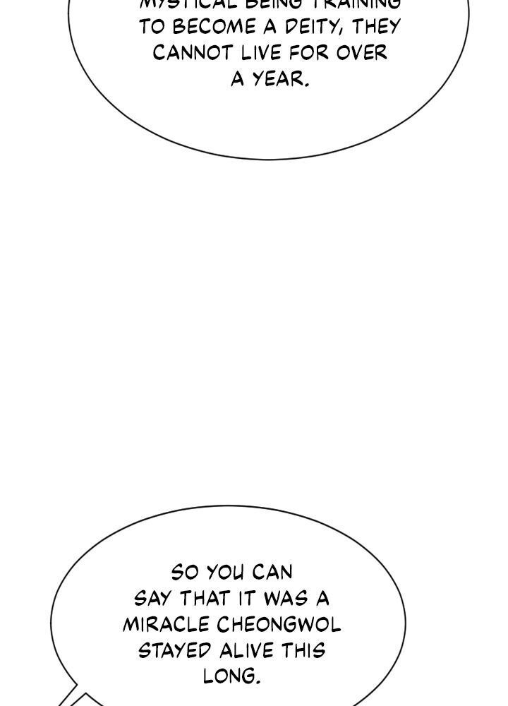 An Inescapable Love Chapter 22 page 53