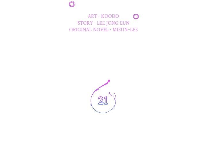 An Inescapable Love Chapter 21 page 13