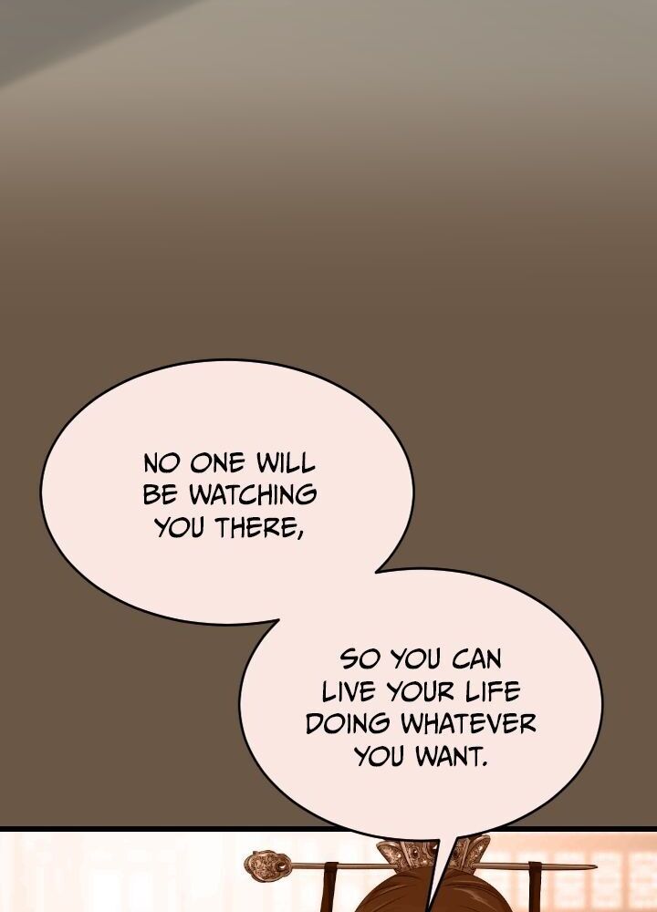 An Inescapable Love Chapter 21 page 15