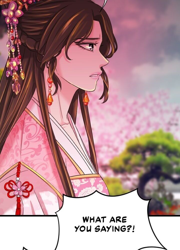 An Inescapable Love Chapter 21 page 27