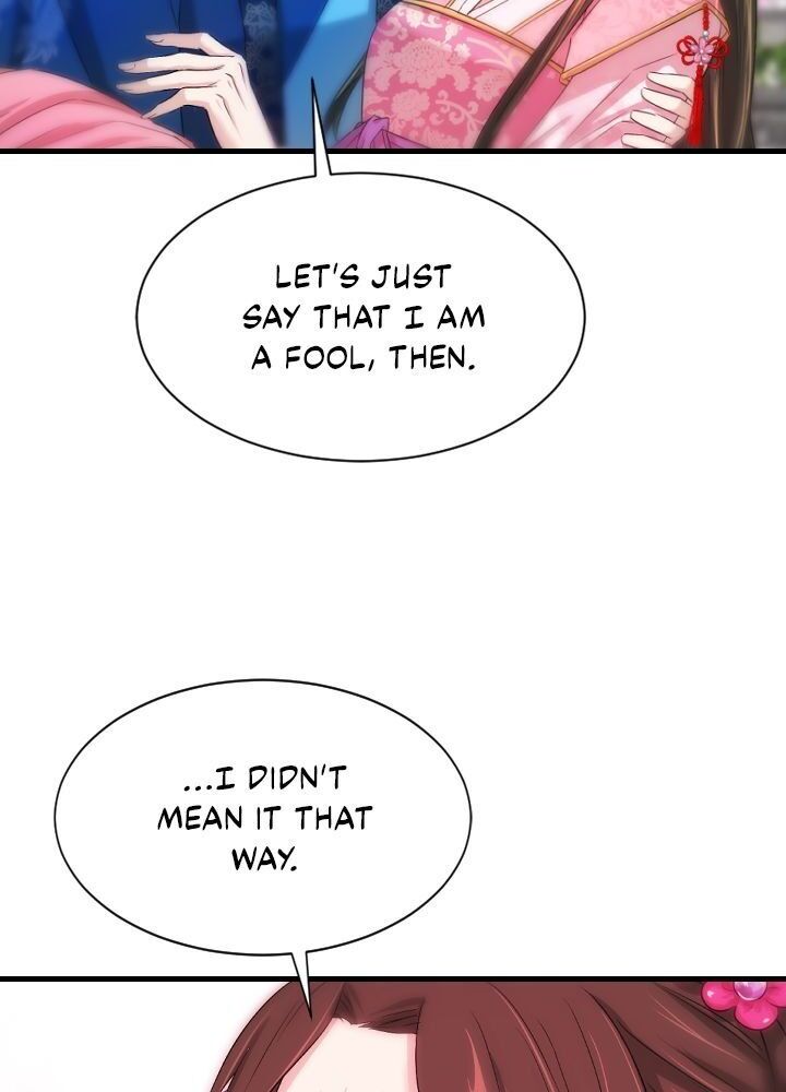 An Inescapable Love Chapter 21 page 46