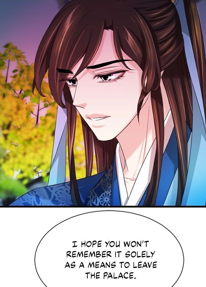 An Inescapable Love Chapter 21 page 58