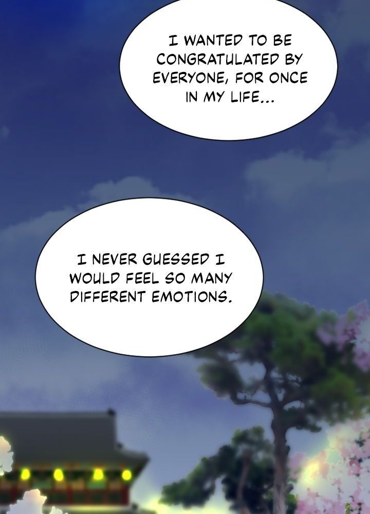 An Inescapable Love Chapter 21 page 53