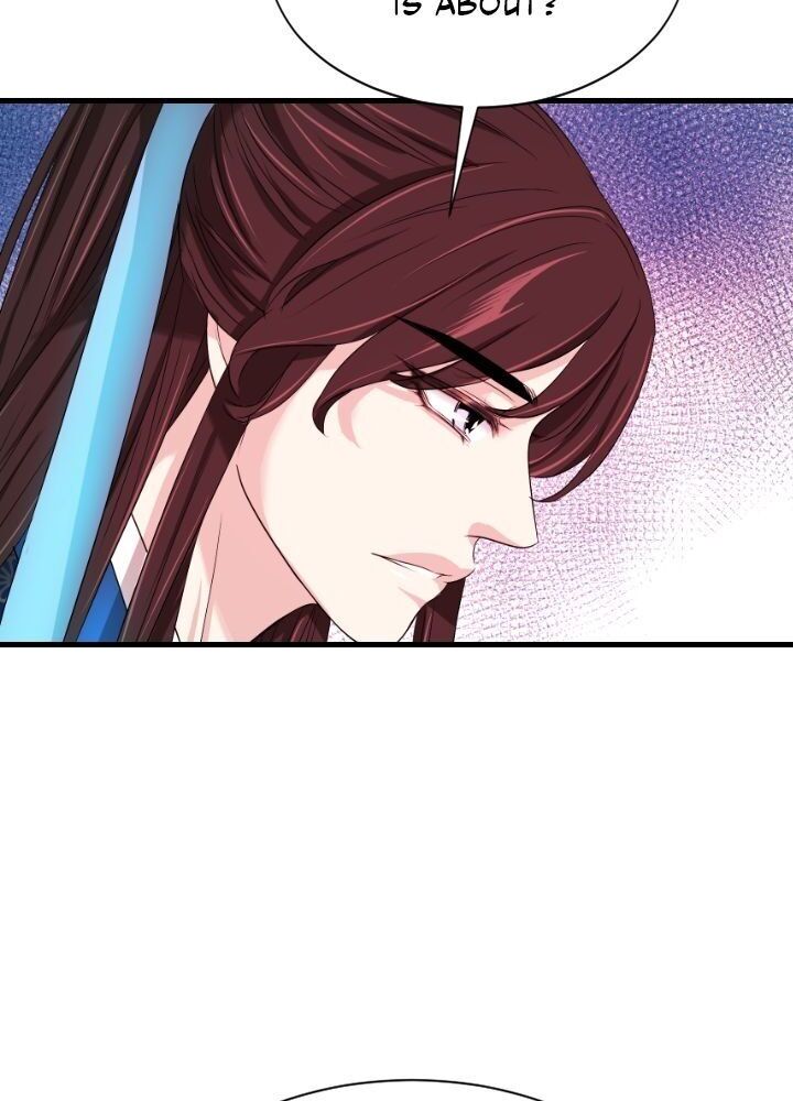 An Inescapable Love Chapter 21 page 51
