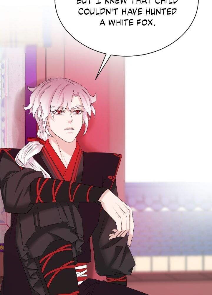 An Inescapable Love Chapter 23 page 14