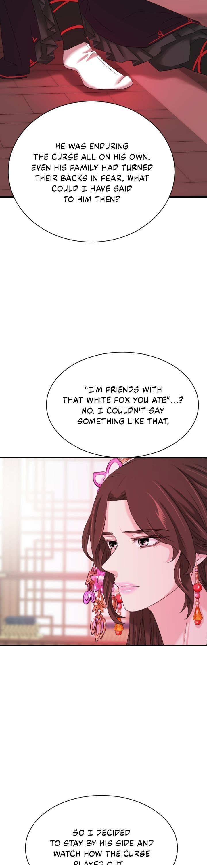 An Inescapable Love Chapter 23 page 15
