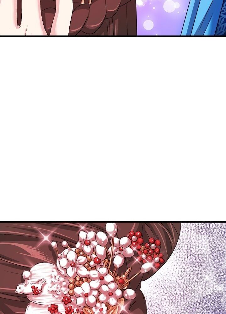 An Inescapable Love Chapter 21 page 61