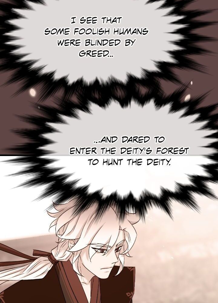 An Inescapable Love Chapter 23 page 11