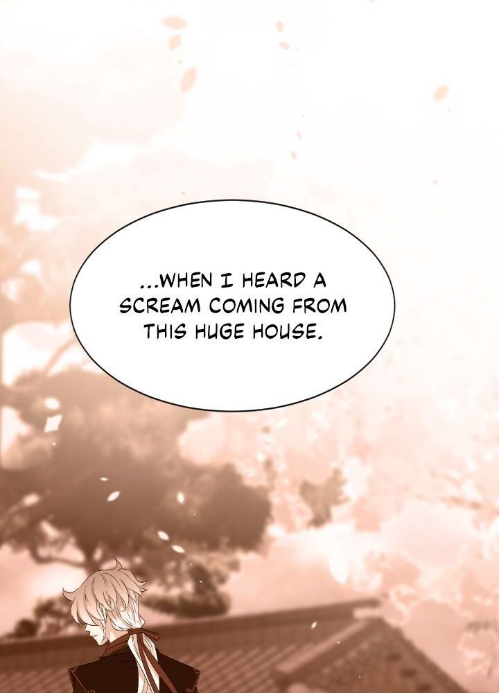 An Inescapable Love Chapter 23 page 5