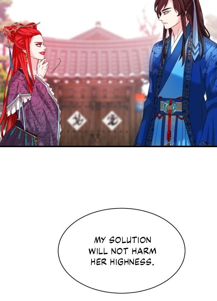 An Inescapable Love Chapter 24 page 9