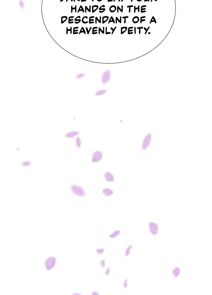 An Inescapable Love Chapter 24 page 17