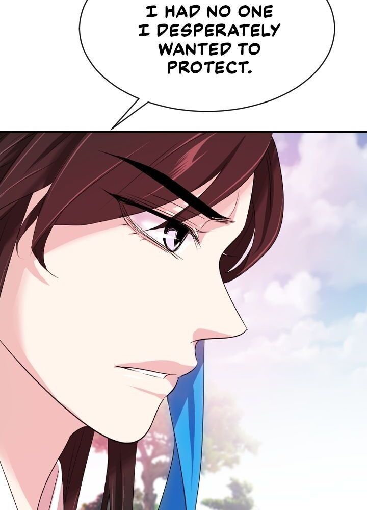 An Inescapable Love Chapter 24 page 7