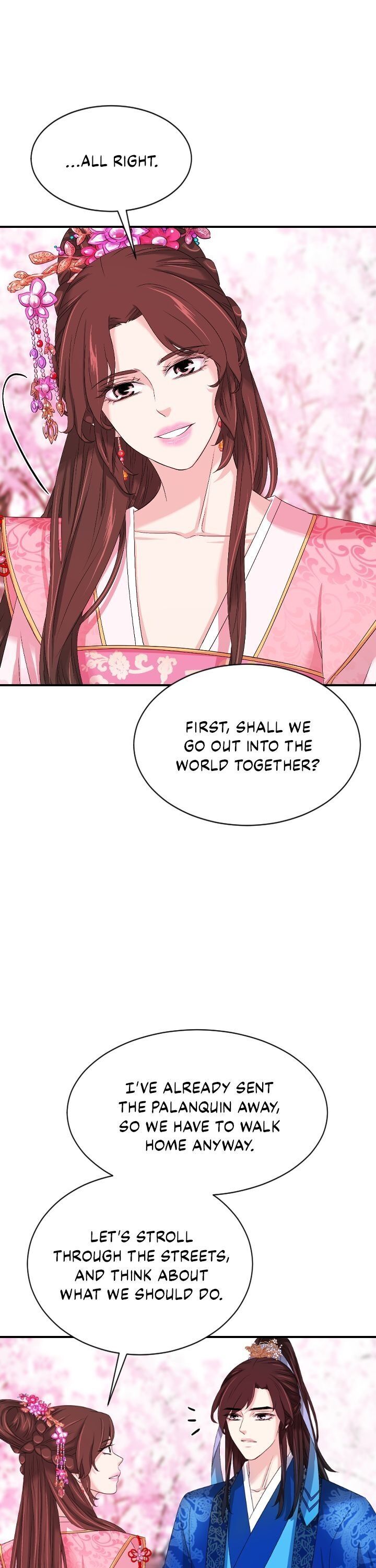 An Inescapable Love Chapter 25 page 12