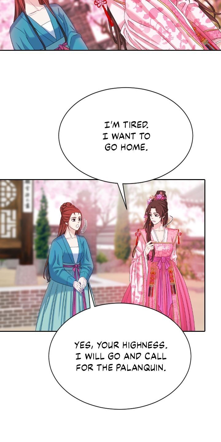 An Inescapable Love Chapter 24 page 25