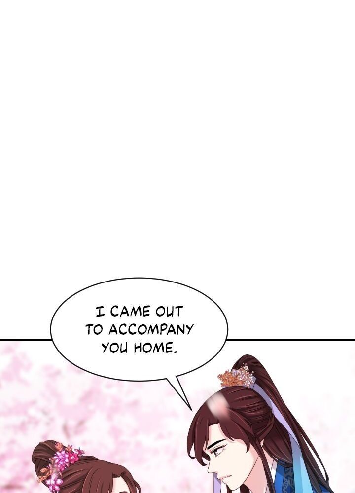 An Inescapable Love Chapter 24 page 33