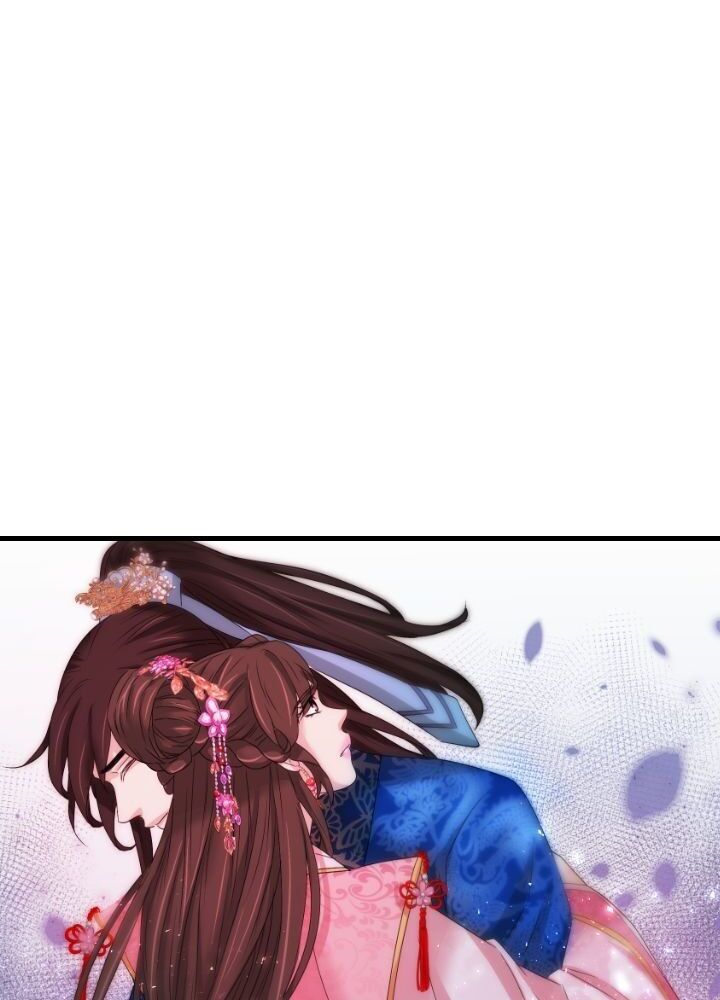 An Inescapable Love Chapter 24 page 43