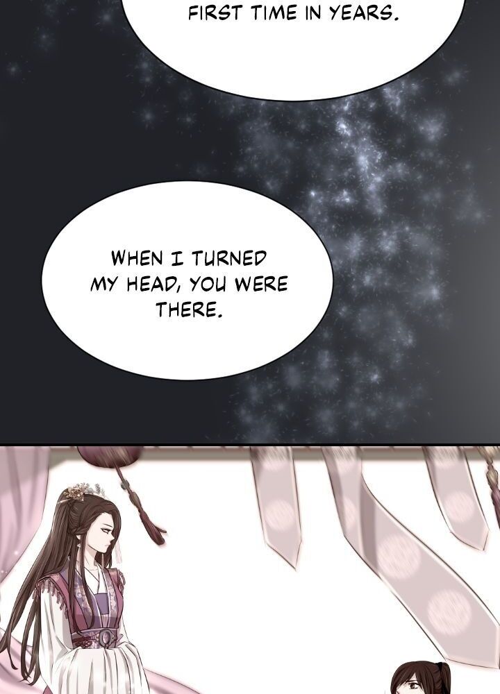 An Inescapable Love Chapter 24 page 48
