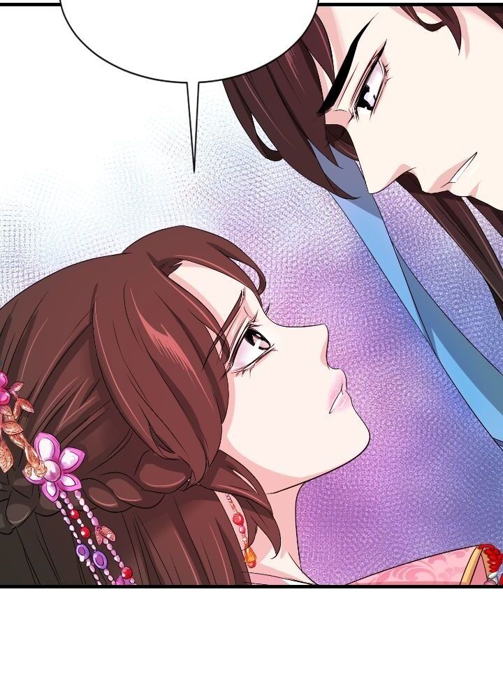 An Inescapable Love Chapter 24 page 55
