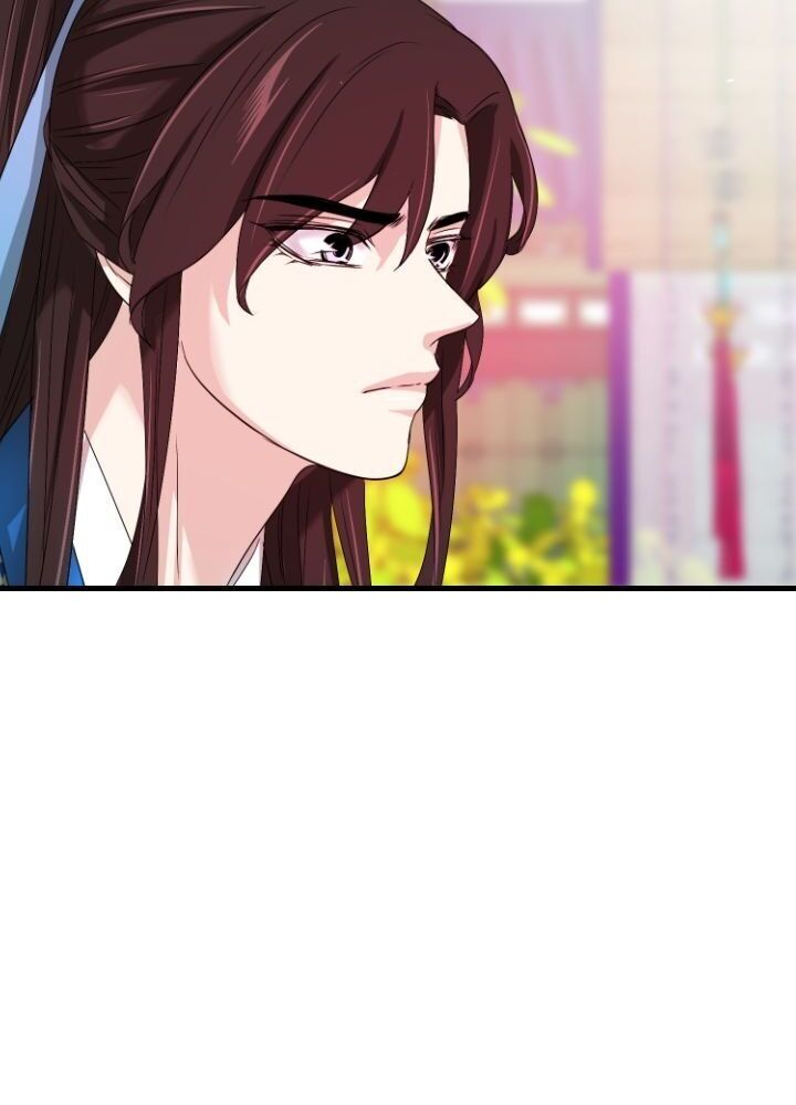 An Inescapable Love Chapter 23 page 41
