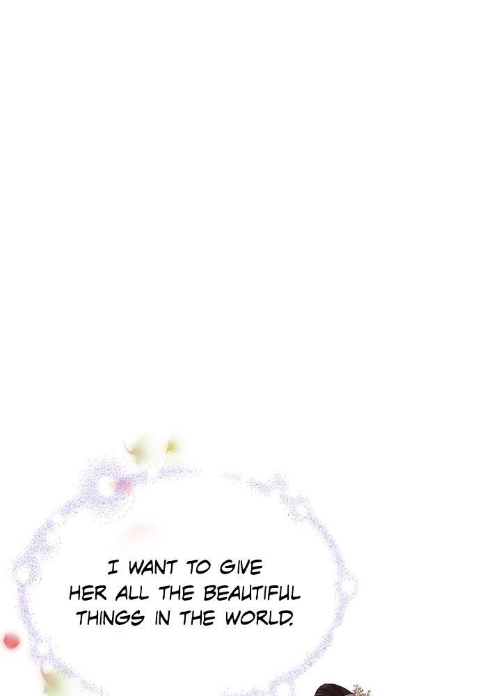 An Inescapable Love Chapter 25 page 20